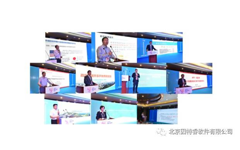 燕云DaaS自主创新技术助力政务数据共享开放